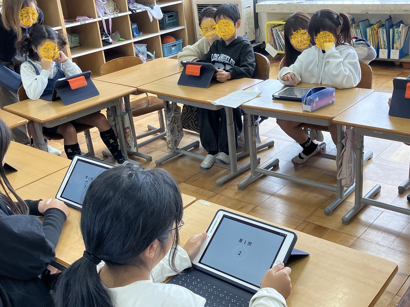 11月の北小①…授業参観