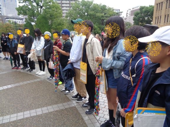 11月の北小③…修学旅行