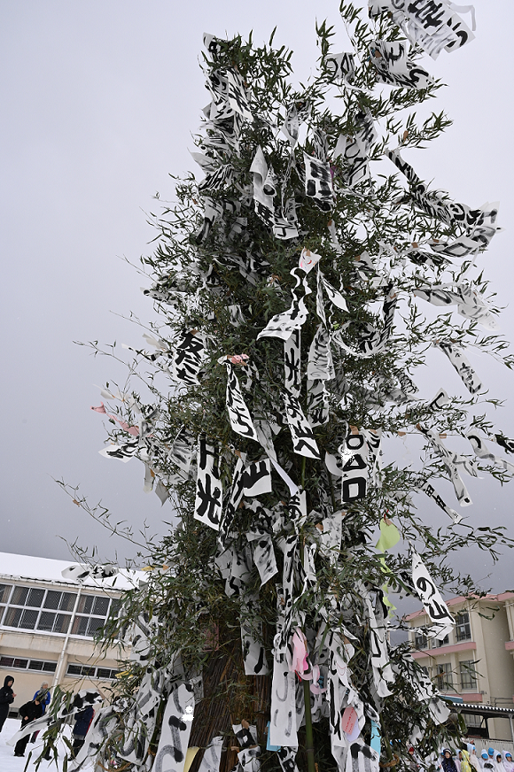 絶景！どんどやき‐準備編